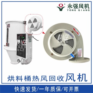 ע�ܙC����C�L�C�����w�����Ϲ��L�CPF25/50KG100/200BT�����L�C
