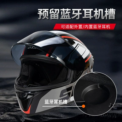Year Round Winter Bluetooth Universal — Motosiklet kaskı (dəbilqə)