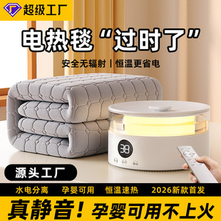 ����늟�̺����ˮů̺ˮѭ�h�ӟ�����Ӵ��|�p���ٟᶨ��һ�����l