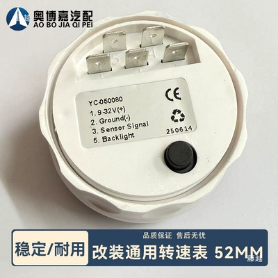 tachometer Diesel Engine Generator Set, Air