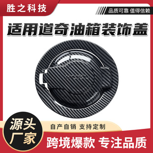 ��܇���b��� �m���08-23����������Challenger̼�w�S�����w�b�