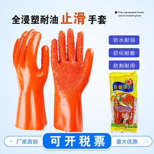 �ڱ��������lPUֹ�������Sɫ���ͷ�ˮ������L���~���׽q�����
