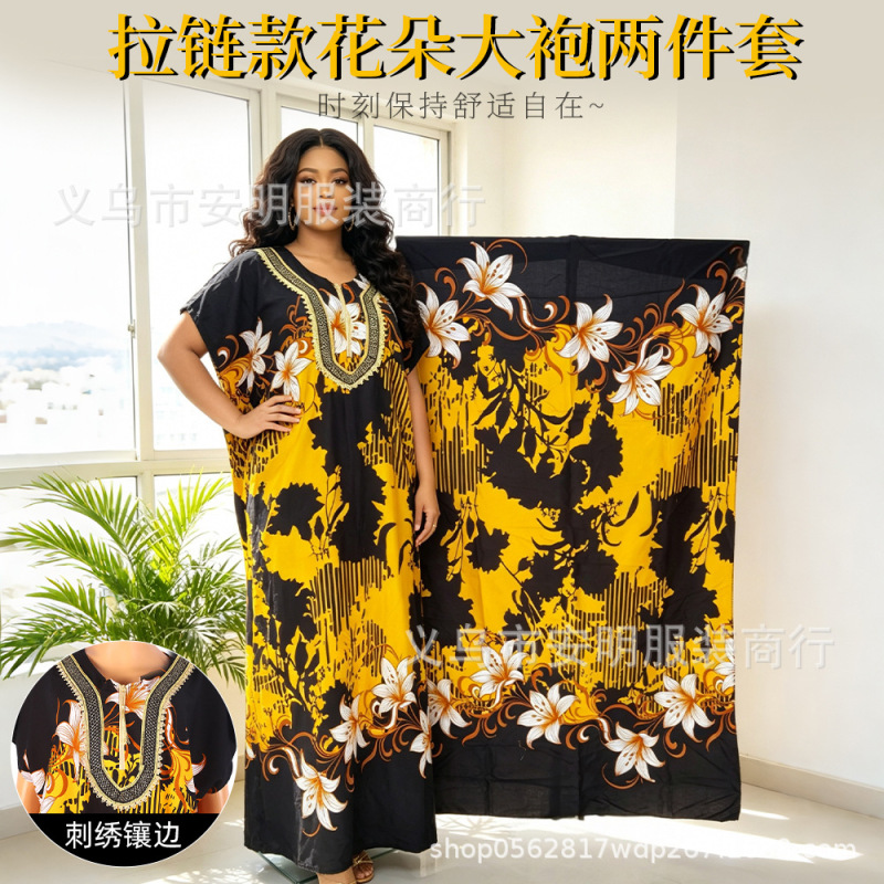 Cross-Border Hot-Selling African Robe Two-Piece Set with Headscarf, Zipper Style Long Dress with Ribbon and Lace, Women's Dress Robe