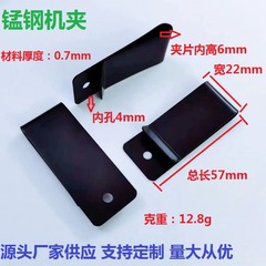 割引直接供給荷物ハードウェアバッククリップツールホルスターツールバッグアクセサリー車のサンバイザーカードホルダーカードスロット