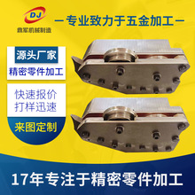 大型龙门铣零件CNC加工 铝合金零件机加工 不锈钢碳钢零件cnc加工