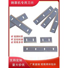 厲ݙC��Ƭ65�i䓵�����C��䓵�Ƭ��ݙC��Ƭ�Ͻ�ԭ�S�вݙC��