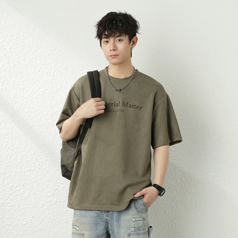 Monochrome Man- Textured Suede Casual Short T-Shirt For Men, Summer Loose Fit Trendy Brand Color Block Letter Print Half Sleeve Tee_voghion.com