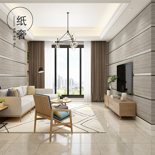Nordic modern minimalist horizontal and vertical striped deer skin velvet super thick non-woven wallpaper living room bedroom background wallpaper