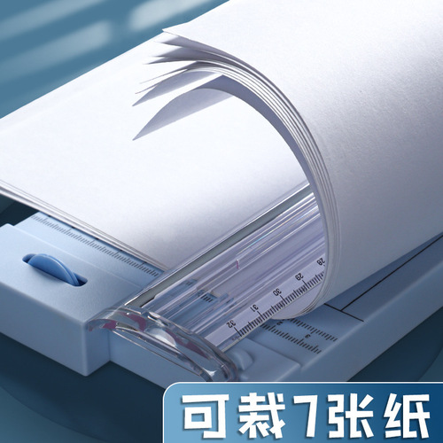 Deli 14251 paper cutter paper cutter artifact paper cutter paper cutter A4 paper cutter paper cutter wholesale