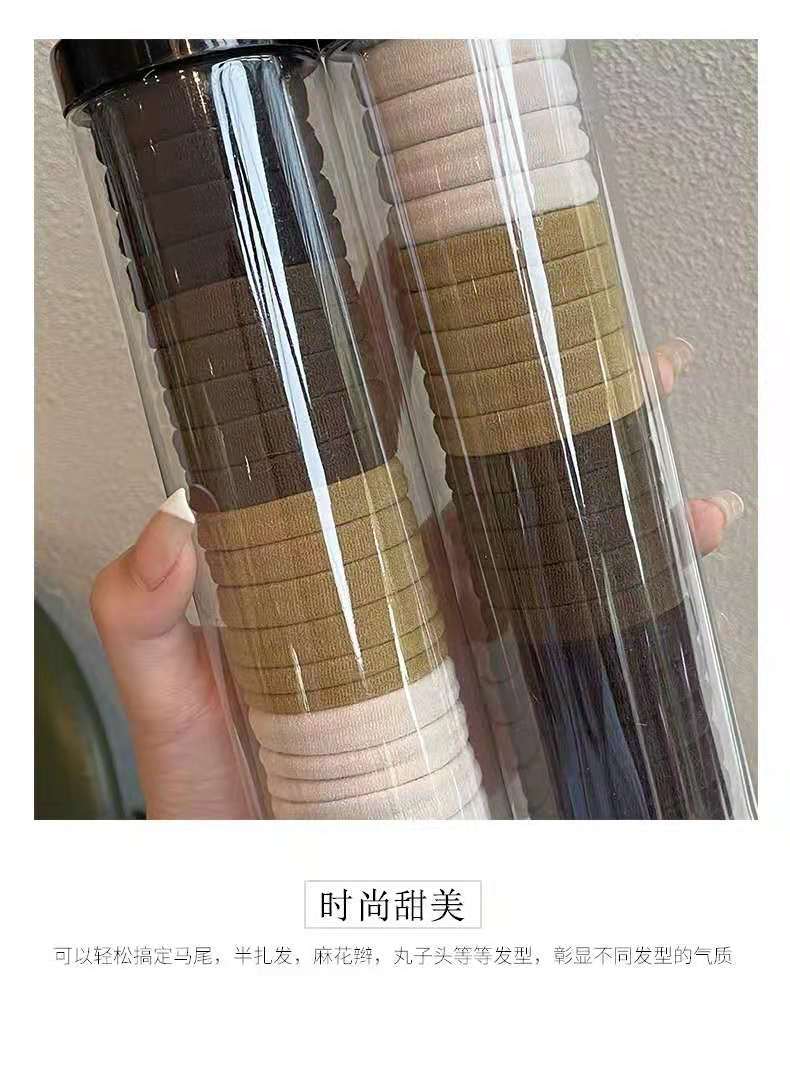 Barrel seamless hair tie