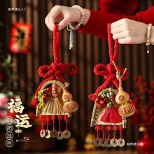 �Ї��Y���J���֒߰�����T���2026�R���^�������b�����Ʒ�¿�