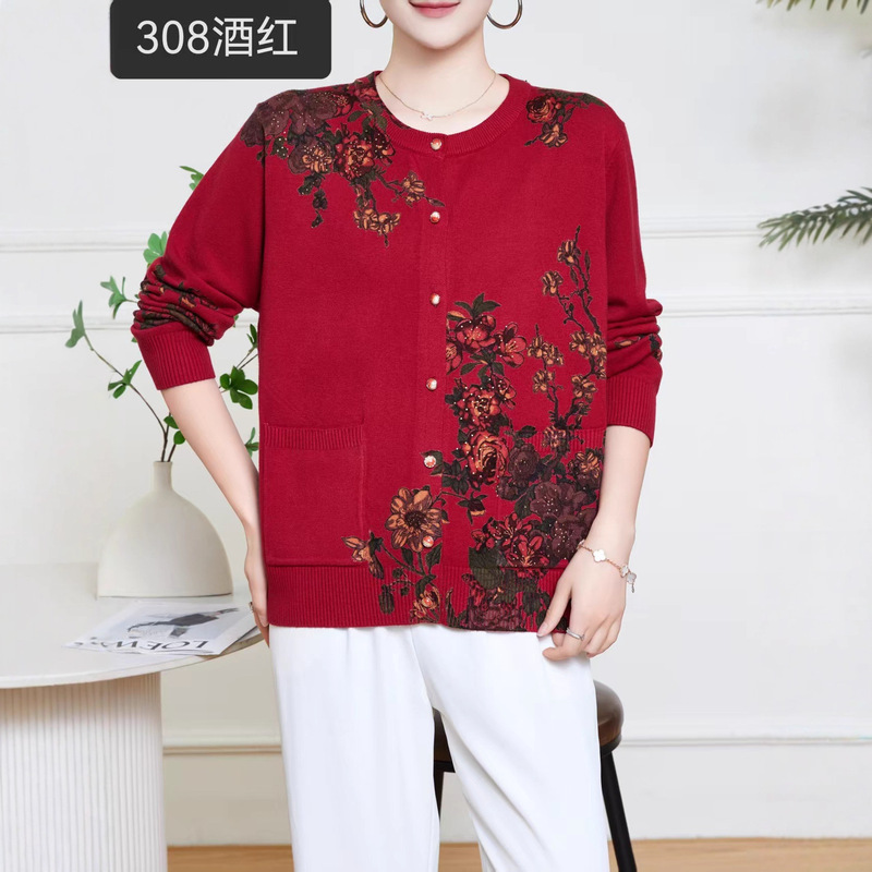2025 New Autumn Clothing Digitally Printed Knitted Cardigan Sweater Middle-Aged and Elderly Mothers' Tops Short Sweater Fashion