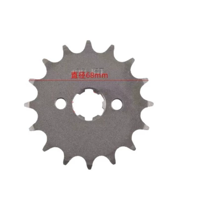 Motosiklet ləvazimatları və aksesuarları Five-Star Chain Sprocket