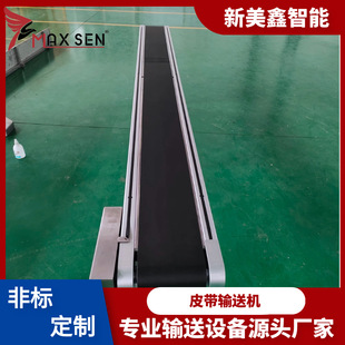 �S�Ҷ���Ƥ��ݔ�͙C ����ݔ�;� ʳƷݔ���ǹ�ݔ������ݔ��