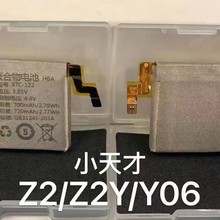 mСZ3ֱ늳,СZ2/Z2Y/Y06ֱ늳