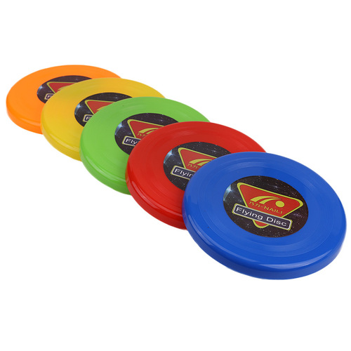 Large 23cm Outdoor Ultimate Frisbee for Kids and Adults, Plastic Frisbee, Sports Toy for Outdoor Play and Parent-Child Fun