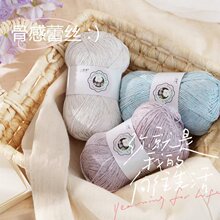 �ٽz���c�޾��ֹ�DIY�����ļ��h����ë�¶���ñ���м�����ë���F