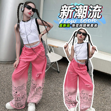 女童渐变色牛仔裤2024新款夏季女孩破洞阔腿裤潮范辣妹风长裤童装