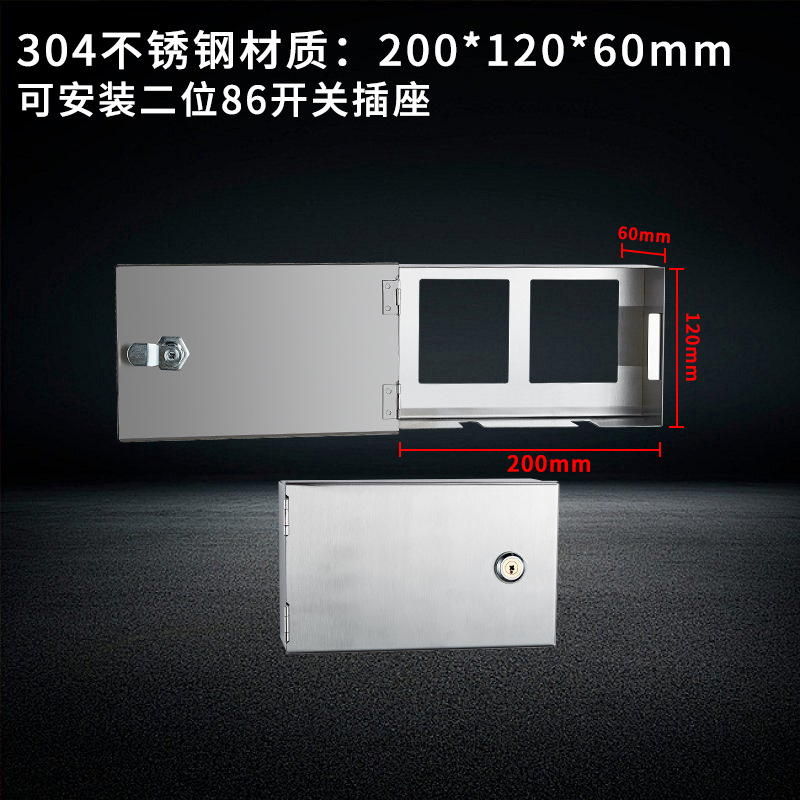 ����ַ��������������86��ǽ�ڿ��ز���ͨ�÷����з�ˮ�з���ˮ