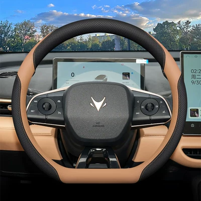 Steering wheel cover | Cover