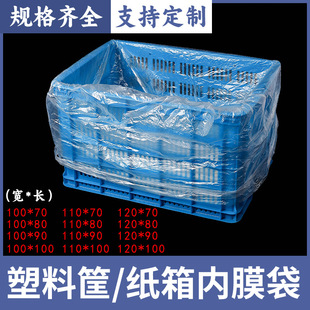 �͉�peƽ�ڴ������Ĥ�����D����r�����ϱ�Ĥ���b�����m�������l