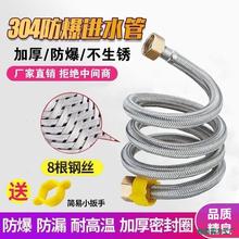 304���P䓾���ܛ�ܟ�ˮ���RͰ4�ּ��ý����B�Ӹ߉���������Mˮ��