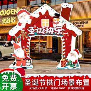 �}�Q�������b��T�����̈���ӷՇ����մ������߱������[��