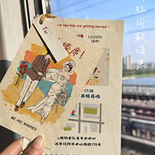 �W�tС���»�YՈ���� �Ƅ���Y��Ո�����ԚWʽ���L�»�ϲ����Ո