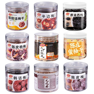 �ь��Ƥ÷�l�o������÷Ԓ÷�ɾW�t���e��ʳ������С�Գ������l