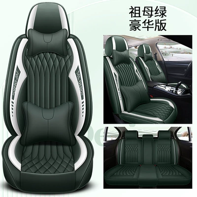 seat cover four seasons seat cover | Seat cushion, seat cover - emerald-deluxe-edition