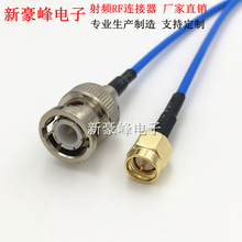 SMA-J���݃���DBNC(Q9)���^���lRF/GSM/GPRS���LRG316�D���쾀