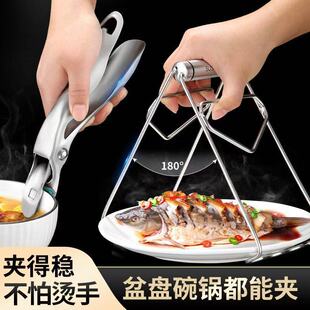 304���P䓷��C�Aȡ��A��P�������ÏN���A�P�ӊA����������ˊA