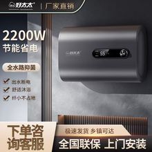 늟ˮϴ蹝40/50/60/80L