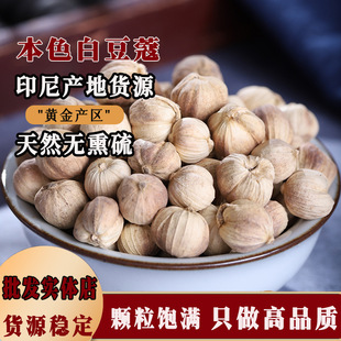 ӡ��a����ɰ׶�ޢ��ș�ğo������������ɢ�b����