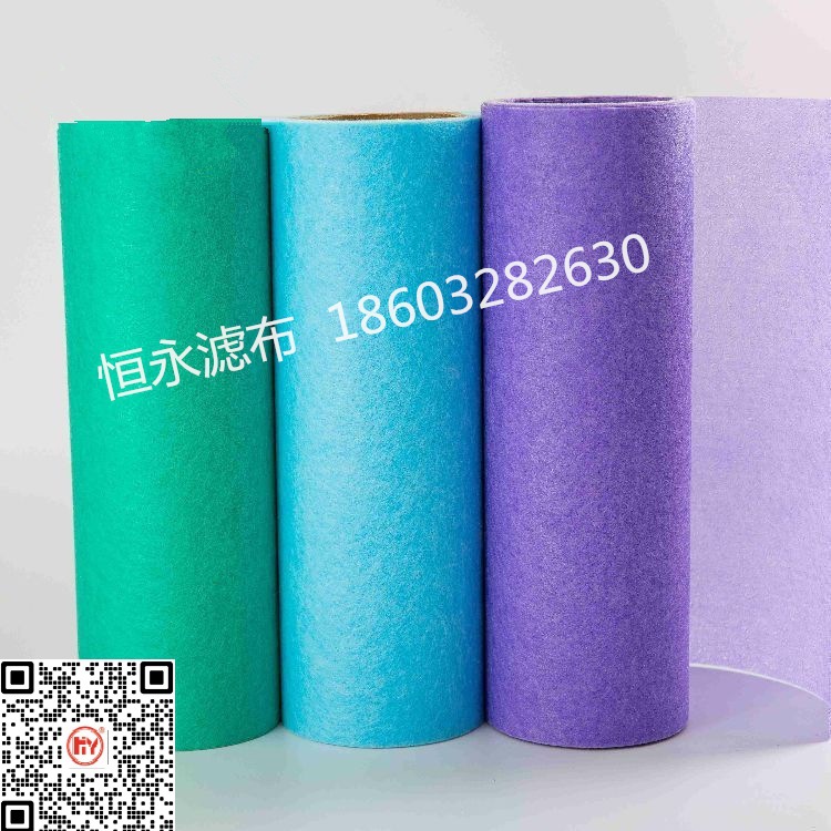 彩色PET骨架无纺布支撑材 空气净化器滤芯专用复合底布 小米绿