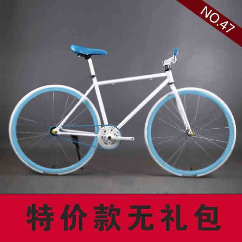 30달러 흰색과 파란색 47번