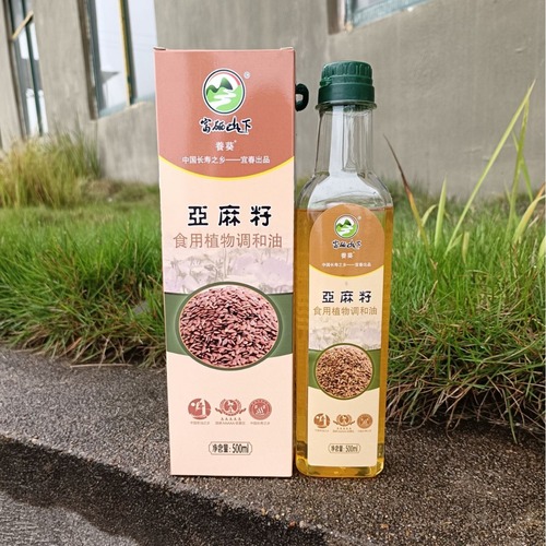 Flaxseed Oil 500ML Plant Blended Oil Small Bottle Packaging Promotion Opening Gift Cooking Oil Gift Wholesale