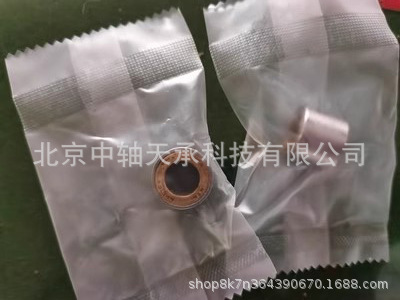 O1CN01m4FiZ11NQoWqvcTDu_!!3789