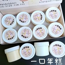 �W�t������Ʒһ����Ⱨ���̳����w�݌�ʷ�Rķ�W���≺���С�YƷ