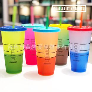 ��Usa���u�����N�W�޸��N��ʽʳƷ�����|24oz����׃ɫ��
