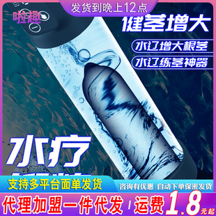 �����w�C��ȫ��ˮ��o呟�Ӗ������oˮ����Һ����o�����������l