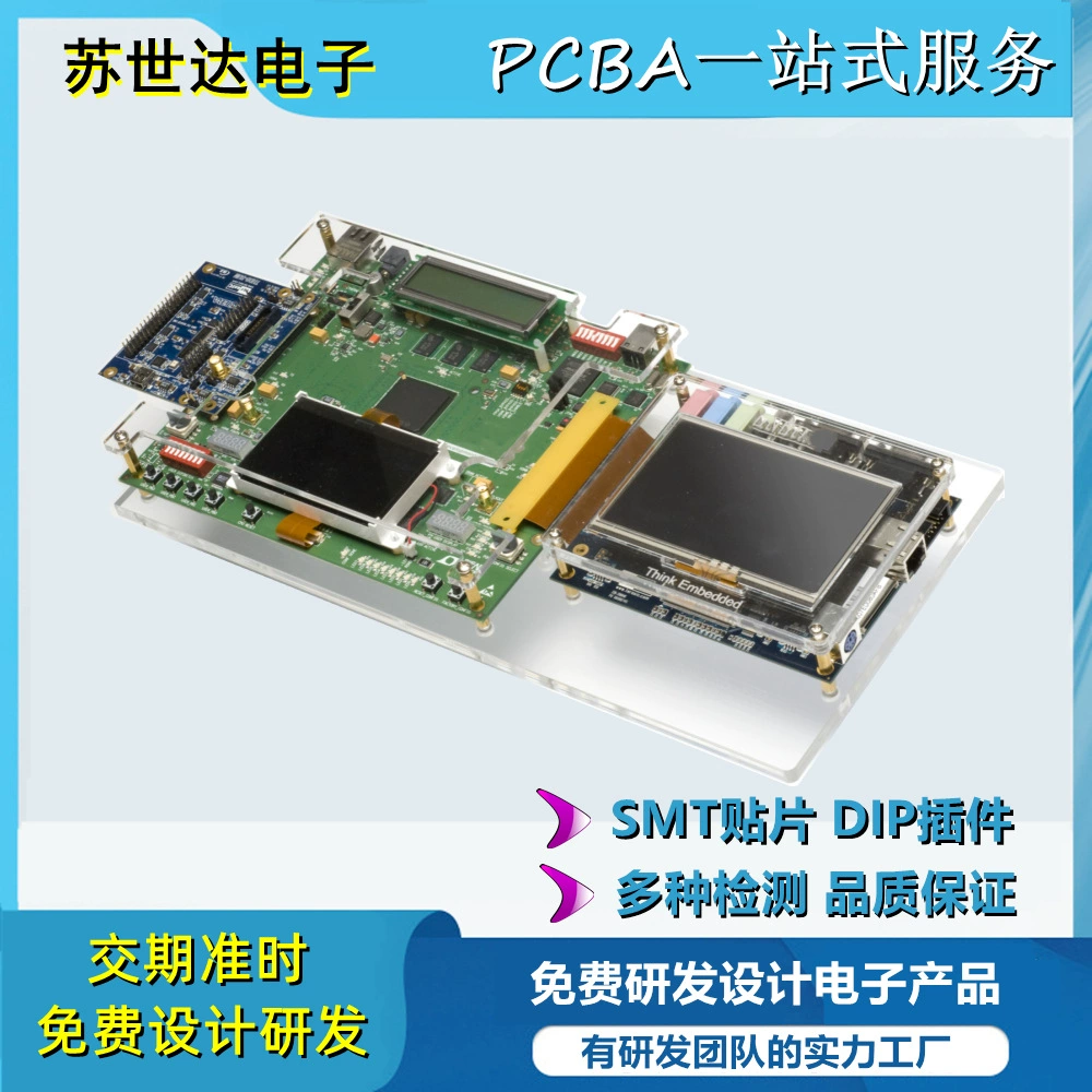Дизайн плат PCB, разработка платы PCB, решение PCBA для разработки программы MCU, платa управления бытовыми приборами, SMT-патч