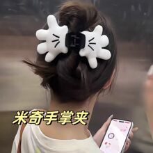 ��������ץ�A�ɐ���С��ץ�Ains�L���w���аl��������������ץ�A