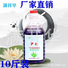 �S�ҹ����ֹ����� 10���b�J�Cϴ�lˮ�����坍����혻�ȥмֹ�W��