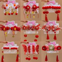 �Ї��L�tɫ���K�\���l�AС���~�A�Ӄ�ͯ�h���^�Ůͯ����l���l�