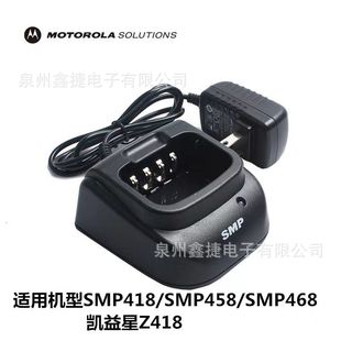 �m��Ħ���_��SMP418 SMP458 SMP468���v�C����������늳��ò��^