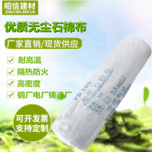 �o�mʯ�޲�2mm3mm�T��Sʯ�ގ���������͸ߜ�ʯ����Ʒ���S��