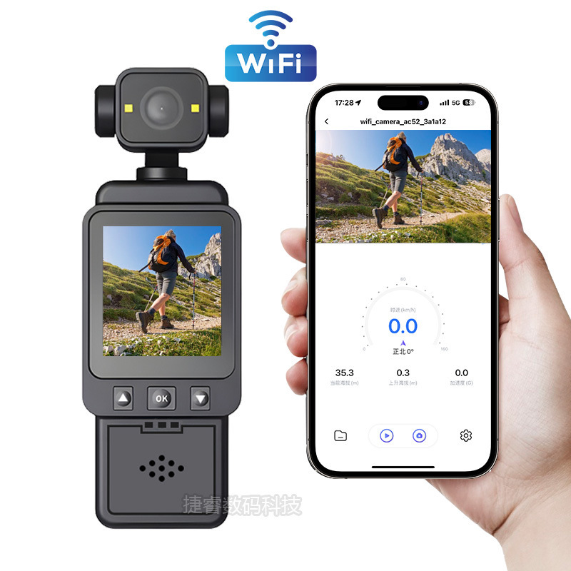 国境を越えたポータブルハンドヘルドスポーツカメラバッククリップ、法執行機器を装着、WIFIレコーダー付き屋外撮影|undefined