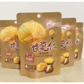 栗子;生板栗;混合坚果
