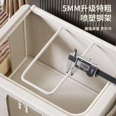 5.0厚い鉄骨天山綿麻百納箱pp板布芸折り畳み整理箱双窓鉄骨服収納